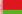 Wit Rusland (Belarus)