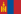 Mongoli&euml;