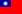 China, Volksrepubliek
