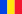 Roemeni&euml; (Republiek