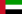 Verenigde Arabische Emiraten, de